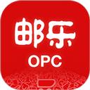 邮乐OPC
