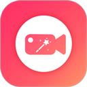 微视频美颜大师