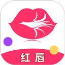 红唇