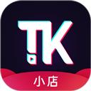 TK小店