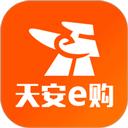 天安E购