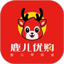 鹿儿优购