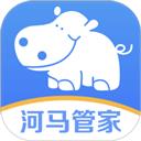 杉德河马管家