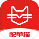 配单猫