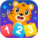 贝乐虎逻辑思维