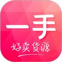 一手女装服装批发