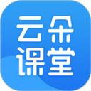 云朵课堂