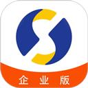 上海农商银行(企业版)