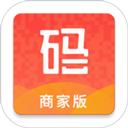 码点餐商家版