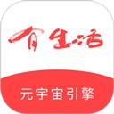 有生活-网购搜索引擎