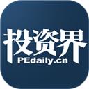 投资界