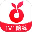 小叶子钢琴1v1陪练