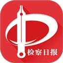 检察日报