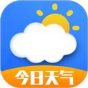 今日天气王