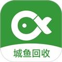城鱼回收