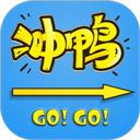 打卡自律百分百