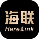 海联