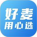 好麦用心选