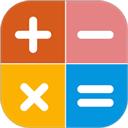 函数计算器
