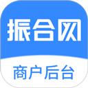 振合网商户后台