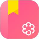 栀子欢免费小说