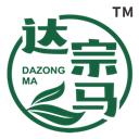 名优农产品电子商务平台