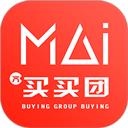 买买团