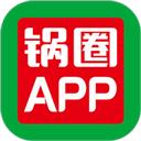 锅圈APP