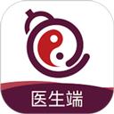 中医宝医生端