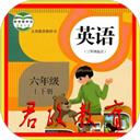 PEP六年级英语下册Z