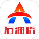 石油桥钻井助手