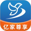 亿家尊享