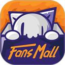 FansMall