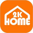 2K家园