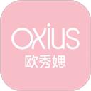 欧秀媤化妆品