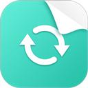 手机备份大师