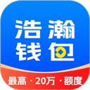 浩瀚钱包