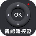 空调全能遥控器