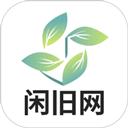 闲旧网