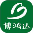 博鸿达销售助手