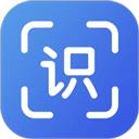 拍照识物全能王