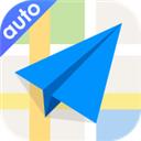 高德地图车机版