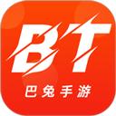 巴兔手游
