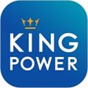 泰国王权免税店