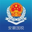 安徽国税