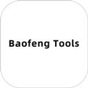 Baofeng Tools