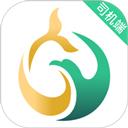 鲲鹏出行司机端聚合版