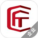 调工遣匠企业端