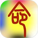 溜溜好运八字排盘