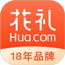 花礼网鲜花速递